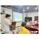 张家界市政协社会科学界别委员普及宣传活动进高校与大学生“谈心”