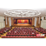 张家界：打好创建国家级高新区攻坚战 全力推进新型工业强基倍增工作