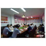 张家界市政企面对面暨企业家接待日活动（第七期）举行