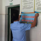 永定区新桥镇：联合执法护航校园食品安全