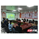 永定区妇保院：“金秋五课”线上培训 “医”心助力乡村振兴