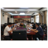 永定区召开疫情防控社区管控组应急演练第一次调度会