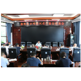 慈利县召开乡村振兴项目建设推进会