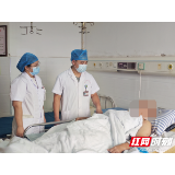 人间自有真情在 医德医风暖人心——张家界市中医医院收到一份中秋佳节特殊的礼物