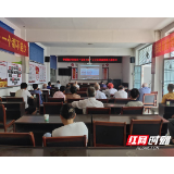 坚定文化自信 铸就振兴之魂——慈利县党员干部踊跃学习“金秋五课”《乡村振兴文化铸魂》