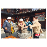 永定区王家坪镇：“土家年味”引客来 乡村旅游火出圈