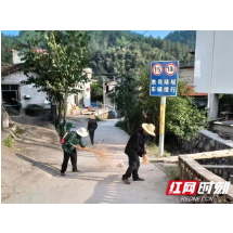 永定区桥头乡：守护绿水青山 绘就生态画卷