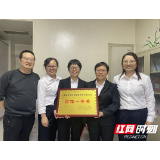 永定区妇保院荣获全市妇幼健康职业技能竞赛团体一等奖