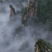 中秋国庆来张家界|张家界：雨后武陵源 云上天子山