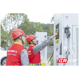 国网张家界供电公司：满格电力 确保 “双节”期间核心景区可靠供电