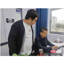 永定区委宣传部：用好“湘易办” 群众办事变简便
