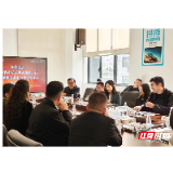 张家界市机关事务管理系统参观考察湖南省新能源汽车推广应用展示基地