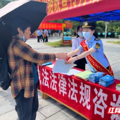 提升效能 用心服务——张家界市交通运输执法支队多措并举优化营商环境