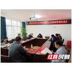 张家界市交通建设质量安全监督站指导永定质安工作