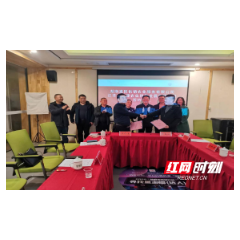 张宁合作书新卷 供销助农引客来