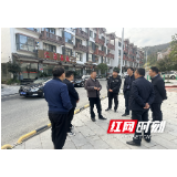 赵云海调研郝坪社区乡村振兴工作