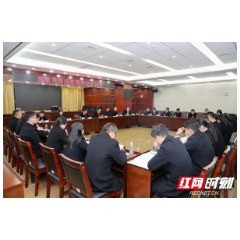 追寻法治之光 勇做法治追梦人——张家界法院青年法官研讨班成功举办