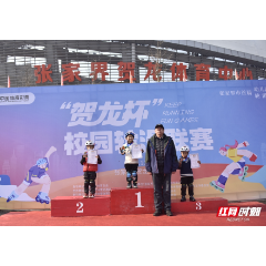 飒！ “贺龙杯”张家界市首届幼儿园、小学轮滑联赛举行 精彩绝“轮”