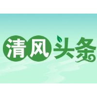 清风头条 | 【桑植·回望2022③ 】锻钢铸魂淬铁军