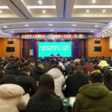 永定区学习贯彻党的二十大精神集中培训班（第一期）开班