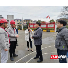 【应急管理】省安委办赴张家界开展“打好安全生产翻身仗”专项督导