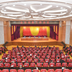 刘革安：以更高标准、更严要求全面提升全市党务工作水平 为加快建设世界一流旅游目的地、推进现代化张家界建设提供坚强政治保障