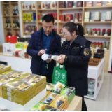 武陵源区打响创建国家食品安全示范城市攻坚战