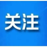 永定区：小“绿卡”连接大服务 助力人才近悦远来