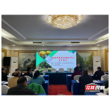 永定区农科教服务中心:“柚”是培训时 果农技艺涨