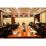 武陵源区召开夜经济发展工作推进会
