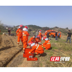 全力备战清明森林防灭火 慈利县开展森林防灭火现场培训和演练