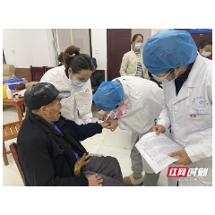 张家界市人民医院：你我共同努力 终结结核流行