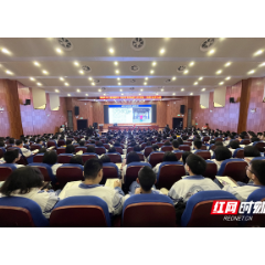 湖南张家界：书香张家界“天门讲坛”走进张家界市第一中学