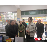 湘潭市交叉检查组来张家界市开展示范型（标杆型）退役军人服务站省级复核工作