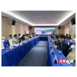 永定区在深圳召开湘商回归和返乡创业推介座谈会