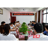 交流学习共谋发展，湘西自治州血站一行莅临张家界市中心血站参观交流