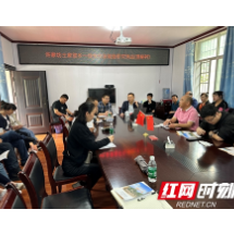 慈利县许家坊土家族乡：实地学习调研“浸峪六策”  为一线党代表“赋能充电”