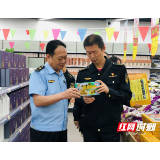 “五一”市场监管不放假 保障旅游购物市场食品安全