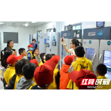 “五一”小长假，张家界健康科普教育基地迎来一大波公益小天使