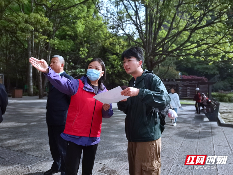 微信图片_20230505170744.jpg