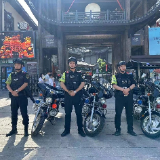 这个“五一”景中有“警” ，永定特警的守护始终如一！