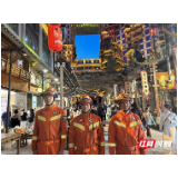守护平安守护你！“五一”期间张家界消防护航景区安全