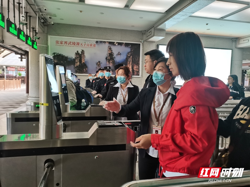 微信图片_20230505170319.jpg