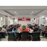 永定区人大常委会对任命人员胡午阳同志履职测评动员会召开