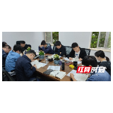 张家界市交通运输综合行政执法支队开展新入职人员岗前培训