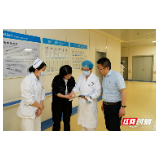 用青春点燃梦想 以实干践行使命——记张家界市人民医院老年医学科