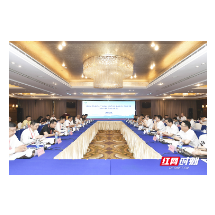 共商合作共谋发展 张家界市与广州市民营企业商会考察团项目推介座谈会召开