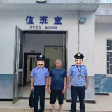 【铁腕治旅】4人被拘！永定公安重拳打击，“追客赶客”再添战果！