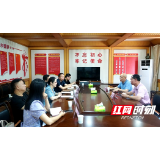 吴俞萍与湖南爱和康食品有限公司常务副总经理王亮日座谈交流