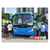 张家界市交通运输部门多措并举 全力整治旅游车异地违规经营